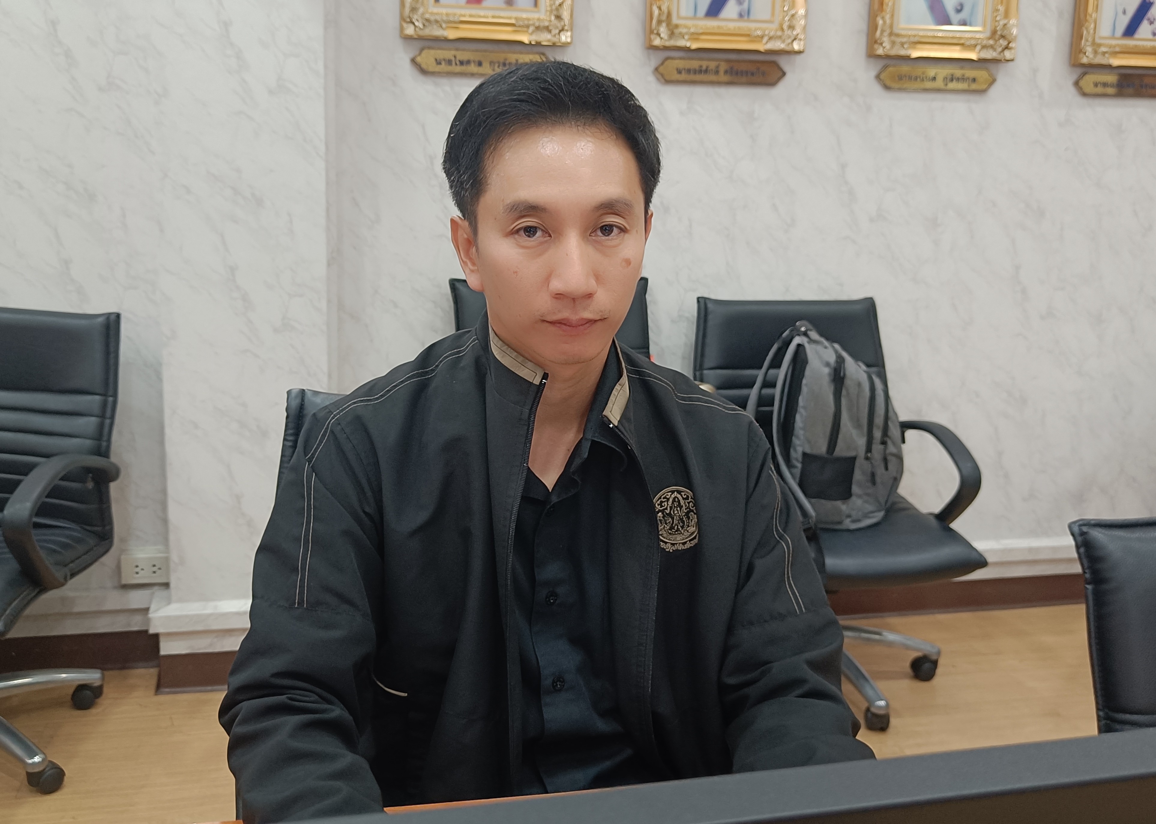 title - Unit School การประชุมชี้แจงตัวชี้วัดตามคำรับรองการปฏิบัติราชการระดับหน่วยงานของ ส.ป.ก.จังหวัด ประจำปีงบประมาณ  พ.ศ. 2569 ผ่านสื่ออิเล็กทรอนิกส์ (ผ่านระบบออนไลน์ Zoom Meeting)